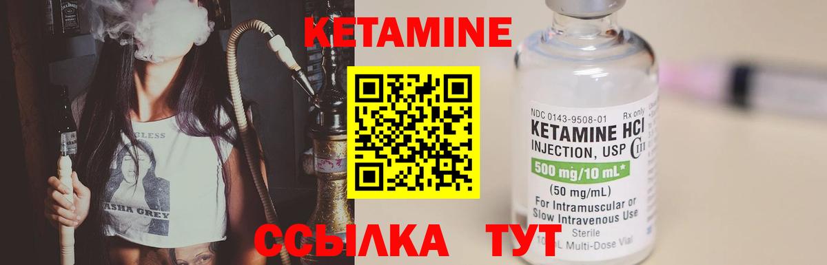 Меф МЯУ МЯУ кристаллы  ТГК  Ишим  ГАШ  Cocaine  Вход с VPN  Каннабис  МДМА  ГАШ  АМФЕТАМИН кристаллы  Alpha-PVP СОЛЬ кристаллы 