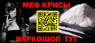 каннабис Берёзовский