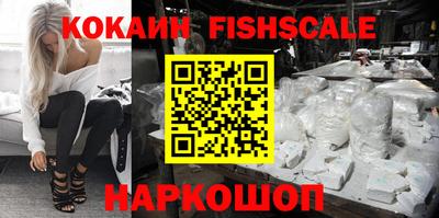наркотики Кулебаки