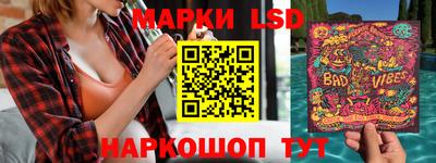 каннабис Берёзовский