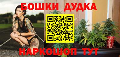 круглые Кунгур
