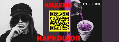 каннабис Берёзовский