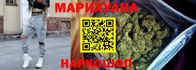 гашик Бийск