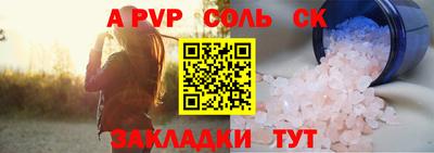 каннабис Берёзовский