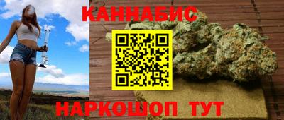 гашик Кумертау