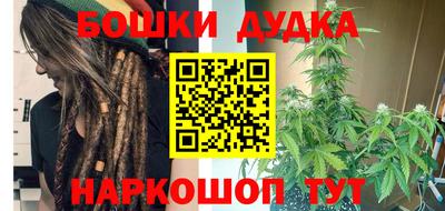 каннабис Берёзовский