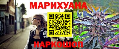кокаин Беслан