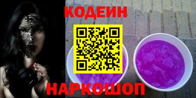 каннабис Берёзовский