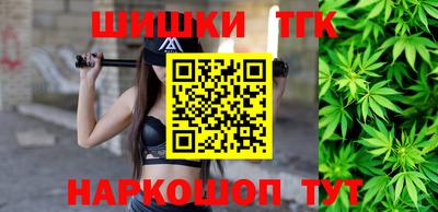 кокаин Беслан
