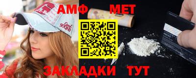 каннабис Берёзовский