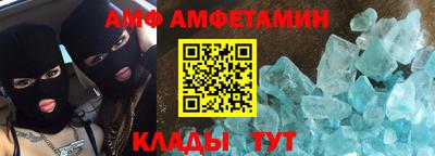 каннабис Берёзовский