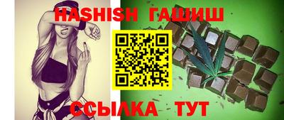 кокаин Беслан