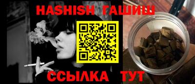 кокаин Беслан