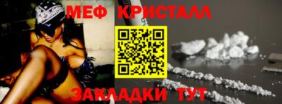 каннабис Берёзовский